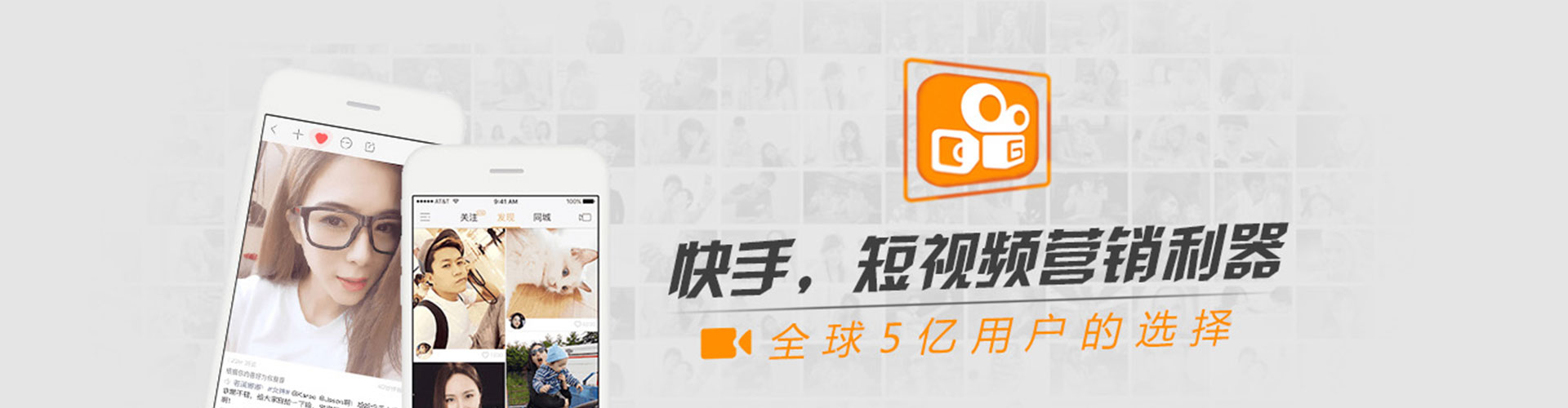资兴sem主管