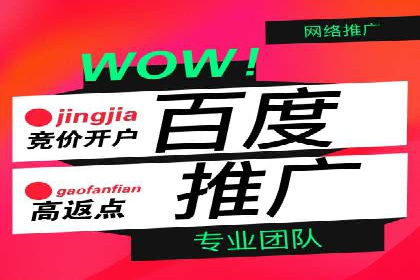 朋友圈信息流的商业价值：成功应用案例探讨