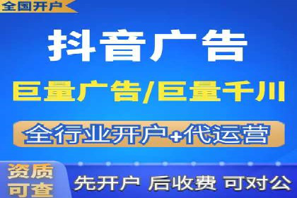 竞价SEM如何助力软件产品提升用户转化率