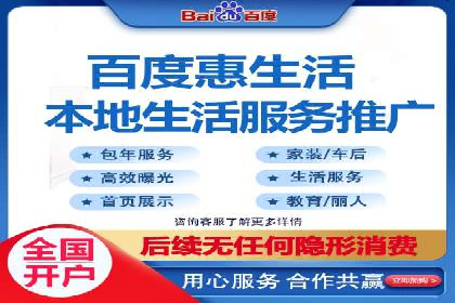 社交网络中信息流平台的个性化推荐算法案例