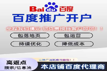 短视频信息流内容创作与用户体验优化