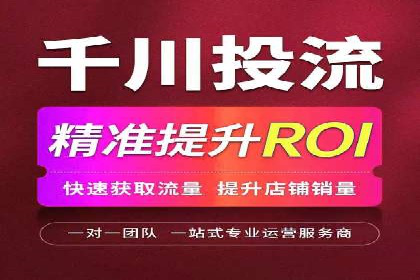 行业领先企业的百度包年竞价经验分享